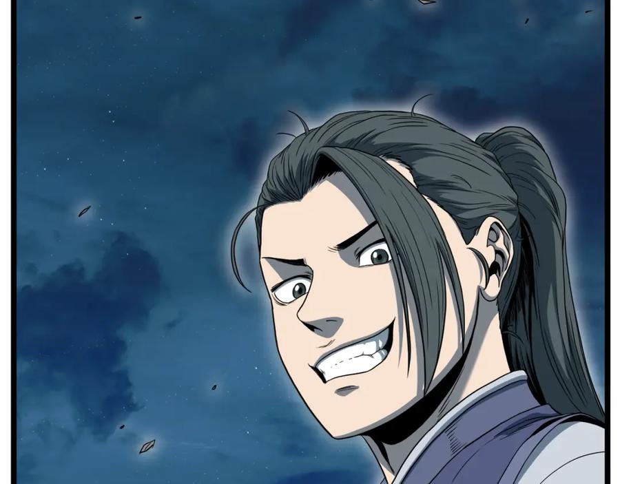 第178页