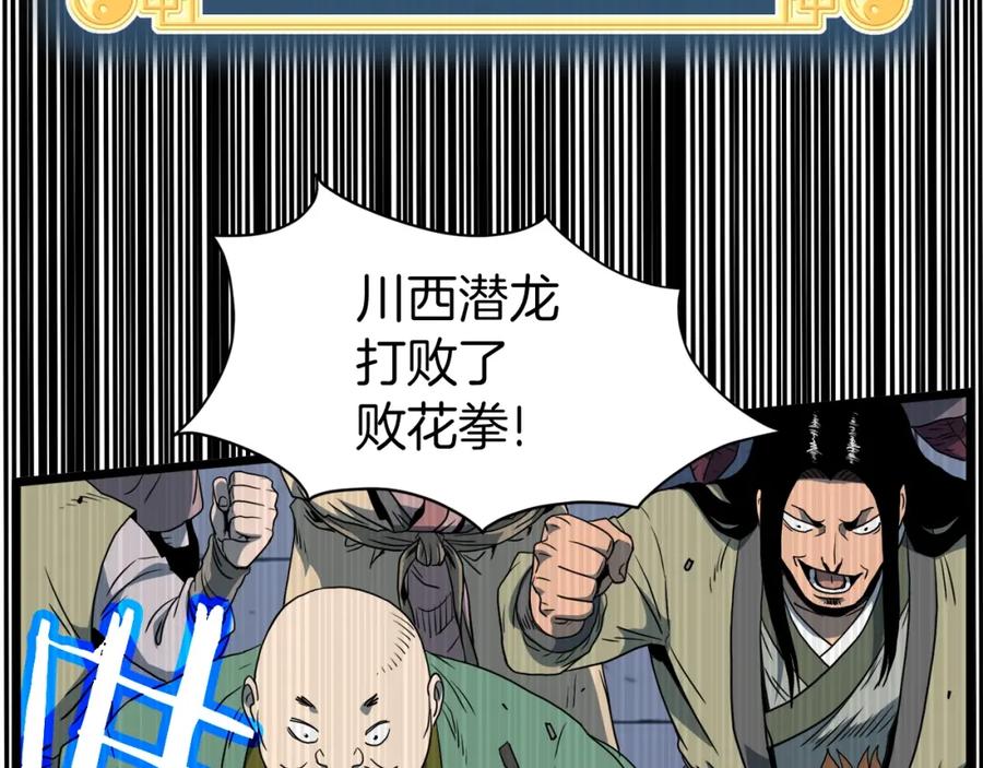 第182页