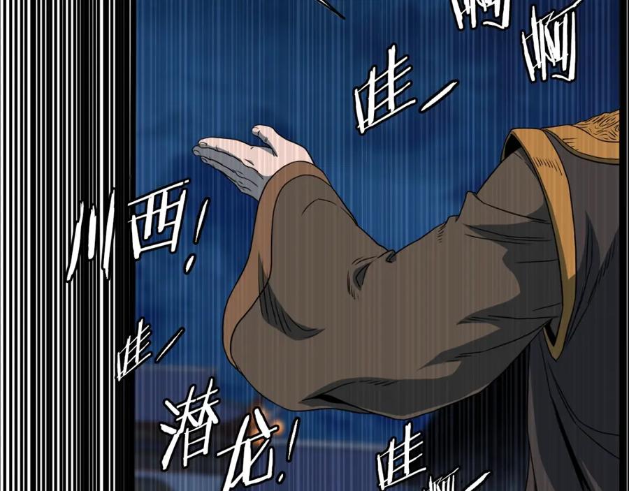 第187页