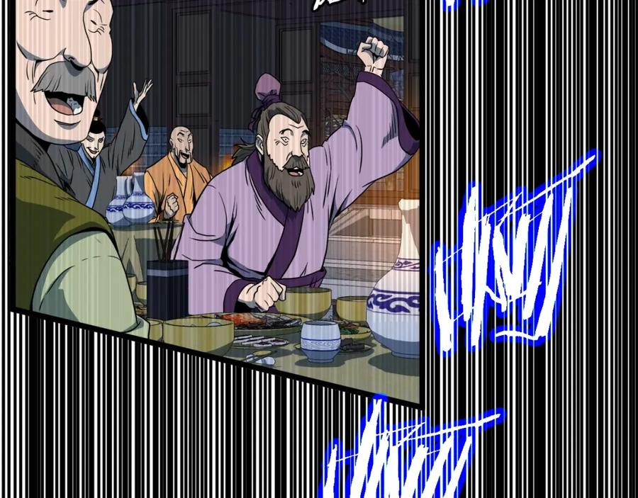 第198页