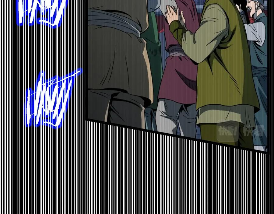 第200页
