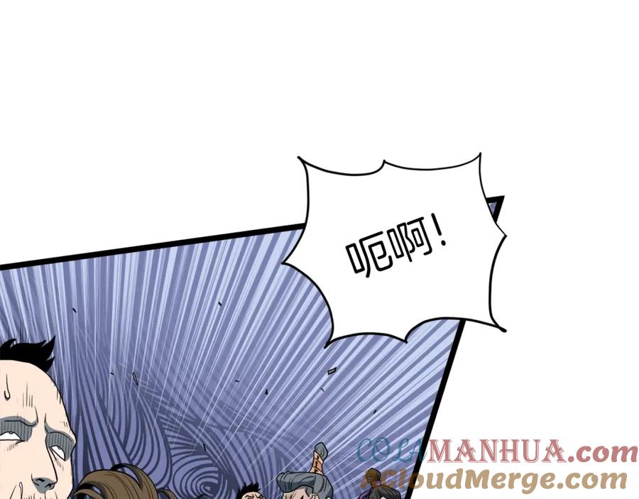 第209页