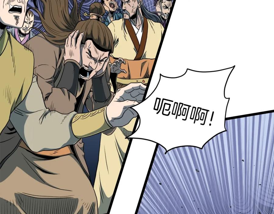 第210页