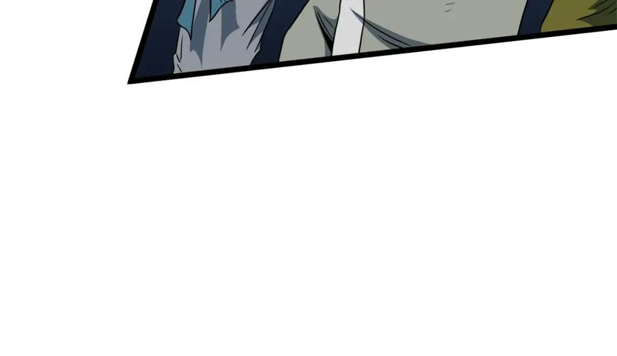 第212页