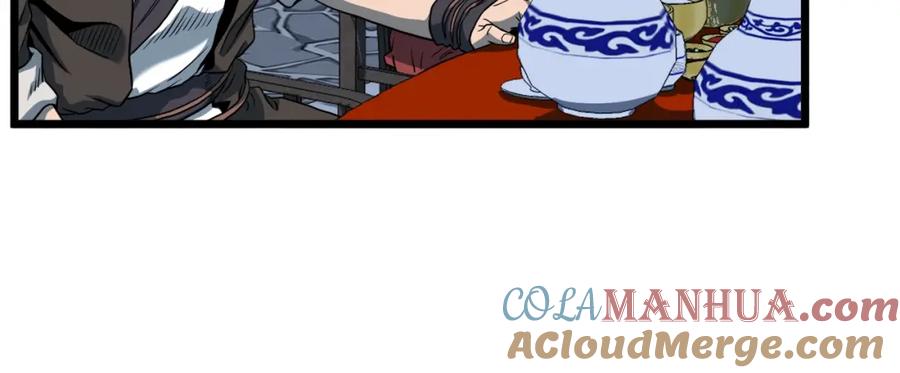 第221页