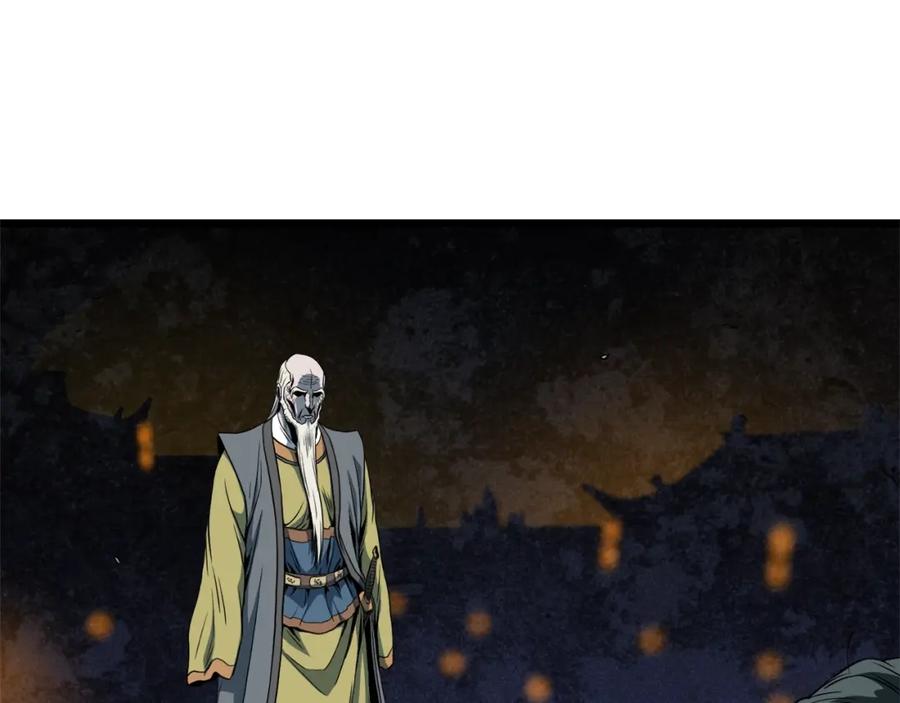 第228页