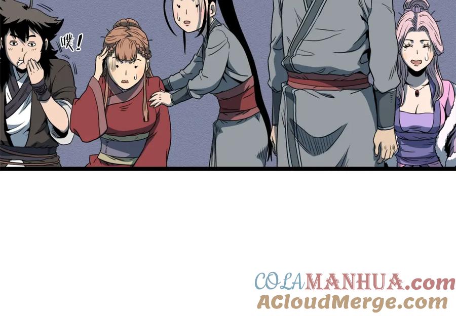 第245页