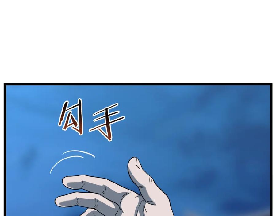 第246页