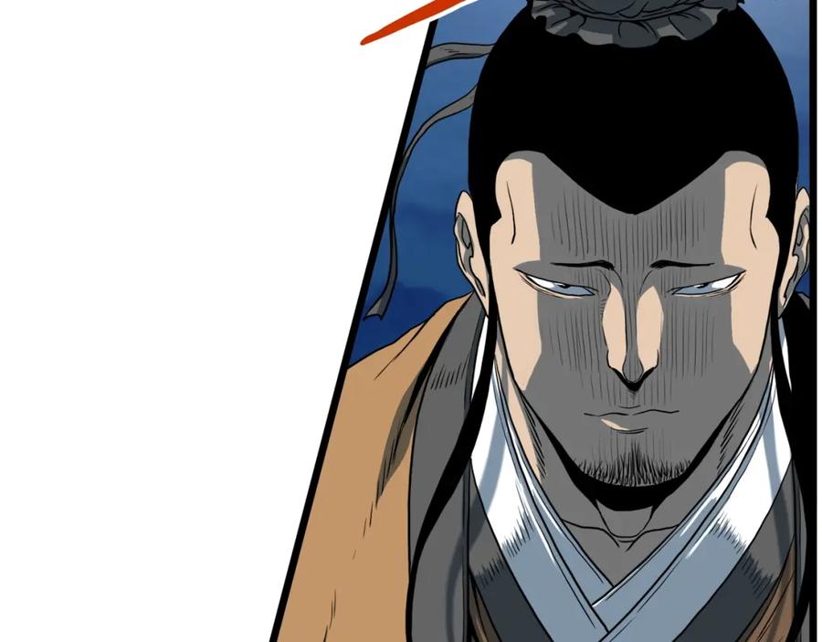 第256页