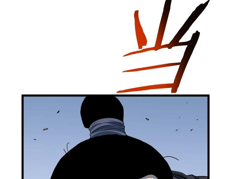 第258页