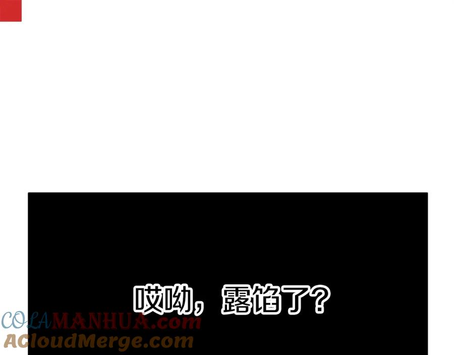 第265页