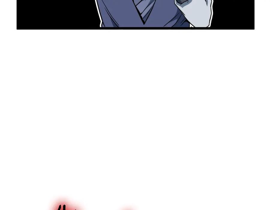 第267页