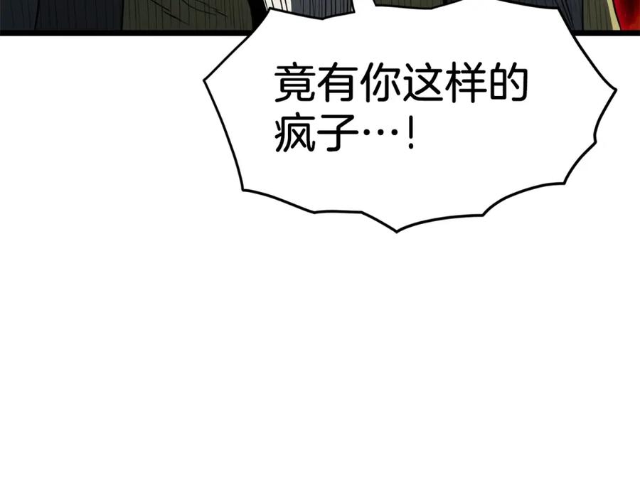 第270页