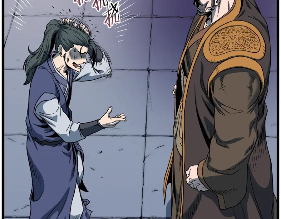 第176页