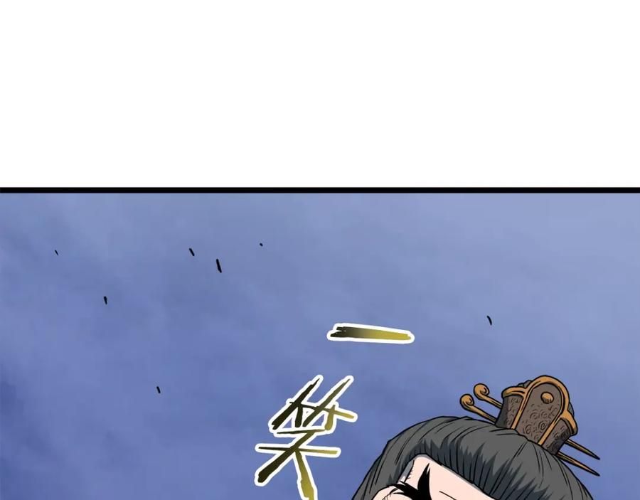 第186页