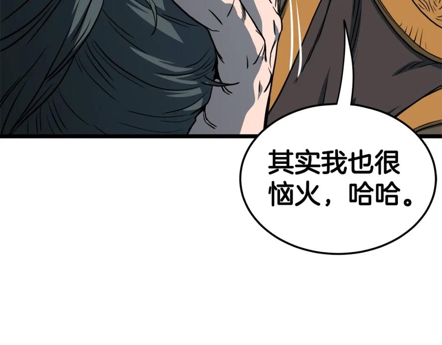 第188页