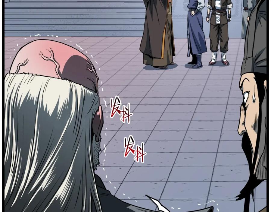 第194页
