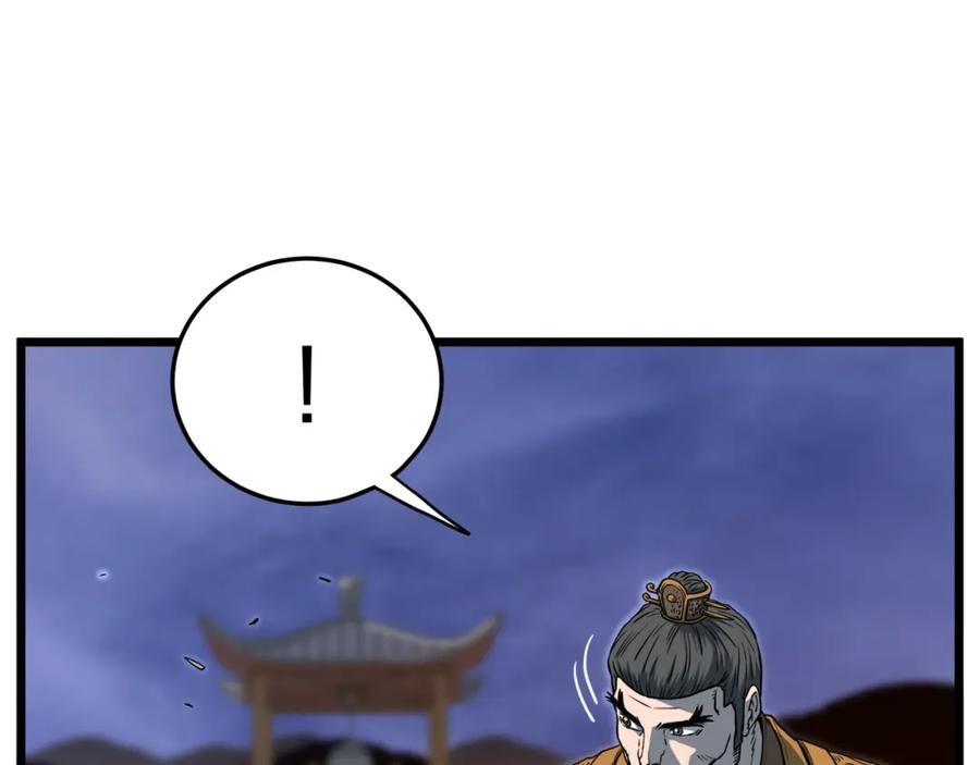 第202页
