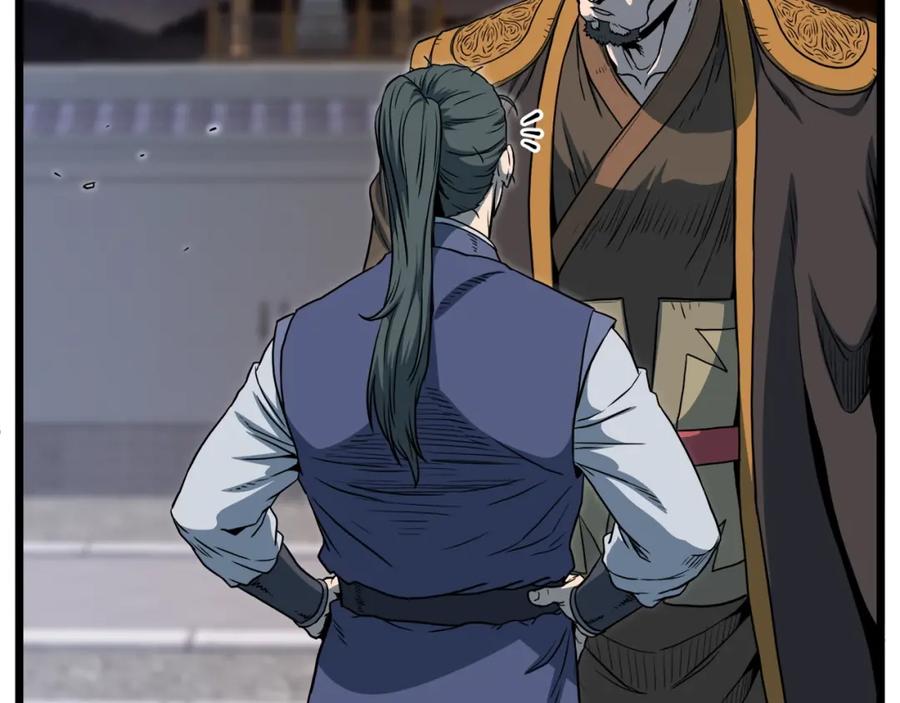 第203页