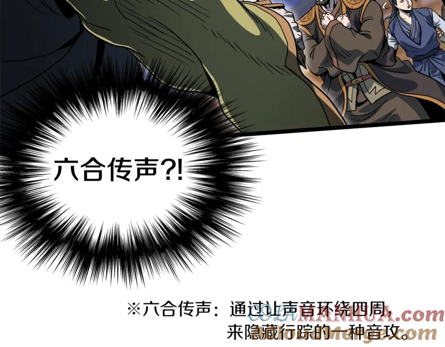 第225页