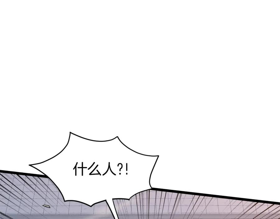 第226页