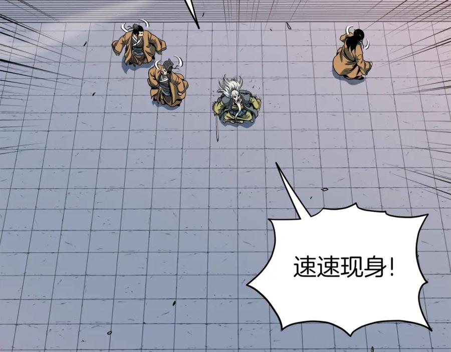 第227页