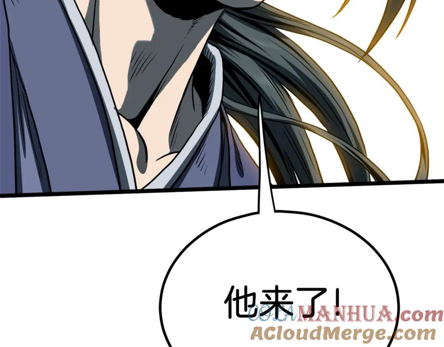 第237页