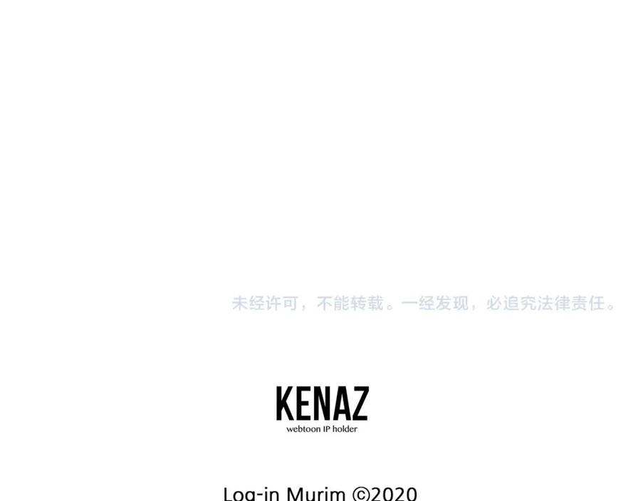第240页
