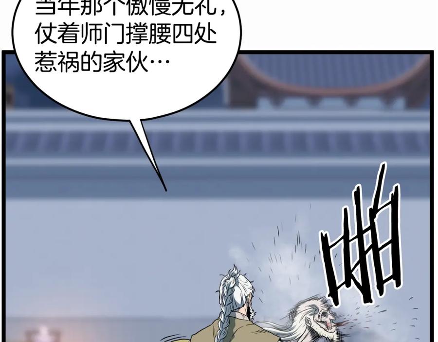 第176页