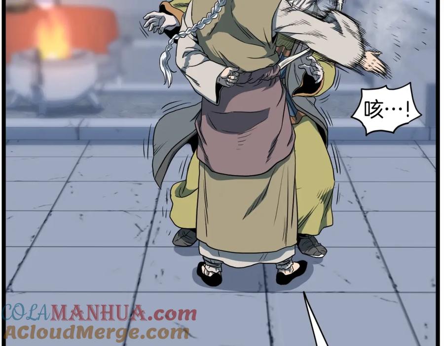 第177页