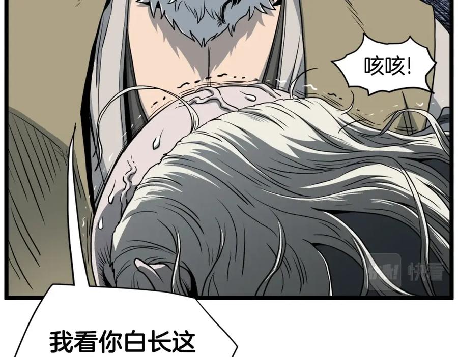 第184页