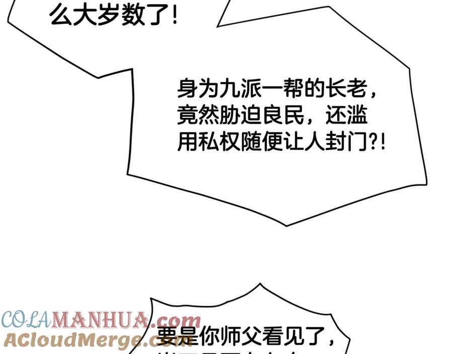 第185页