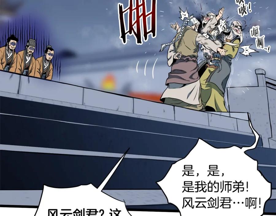 第187页
