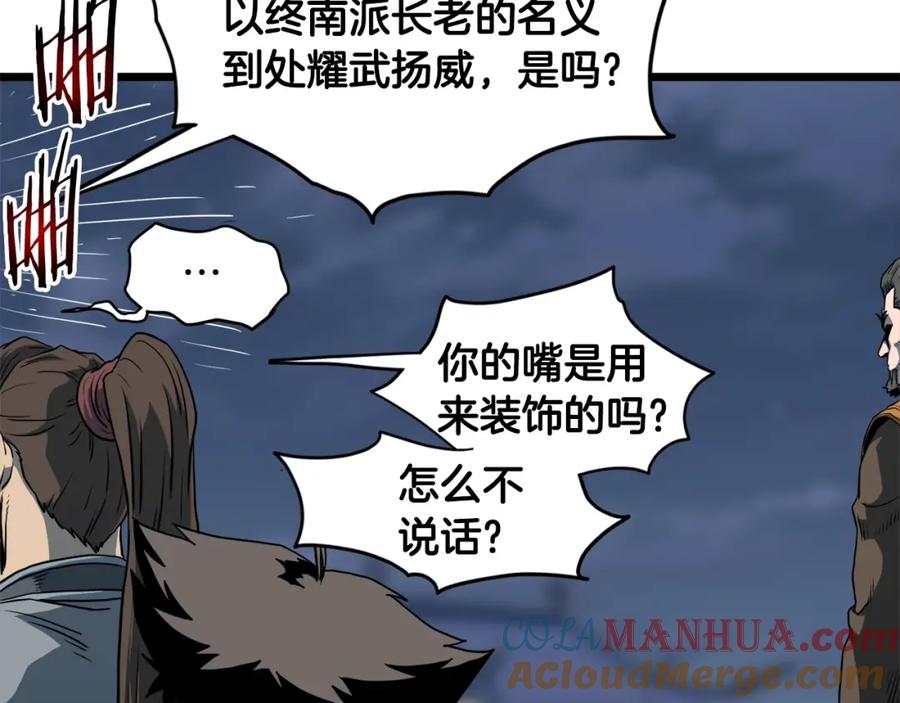 第189页