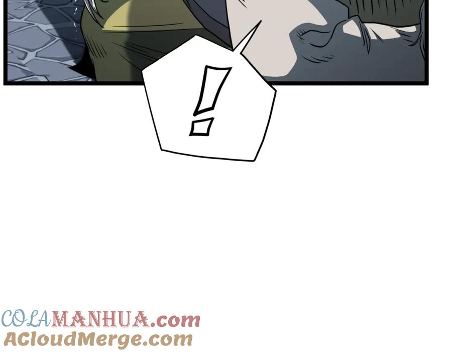 第197页