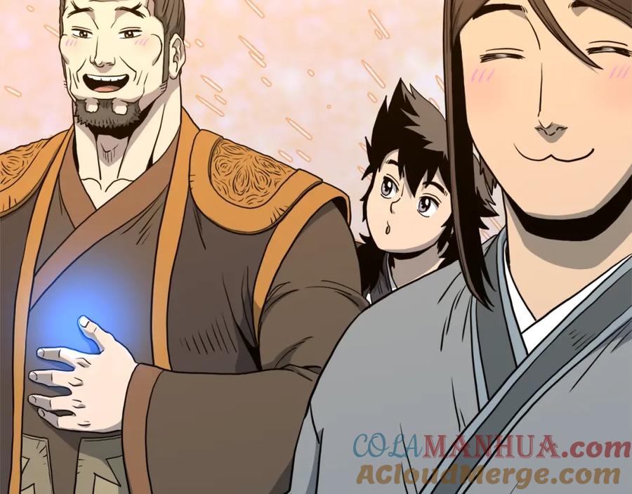 第201页