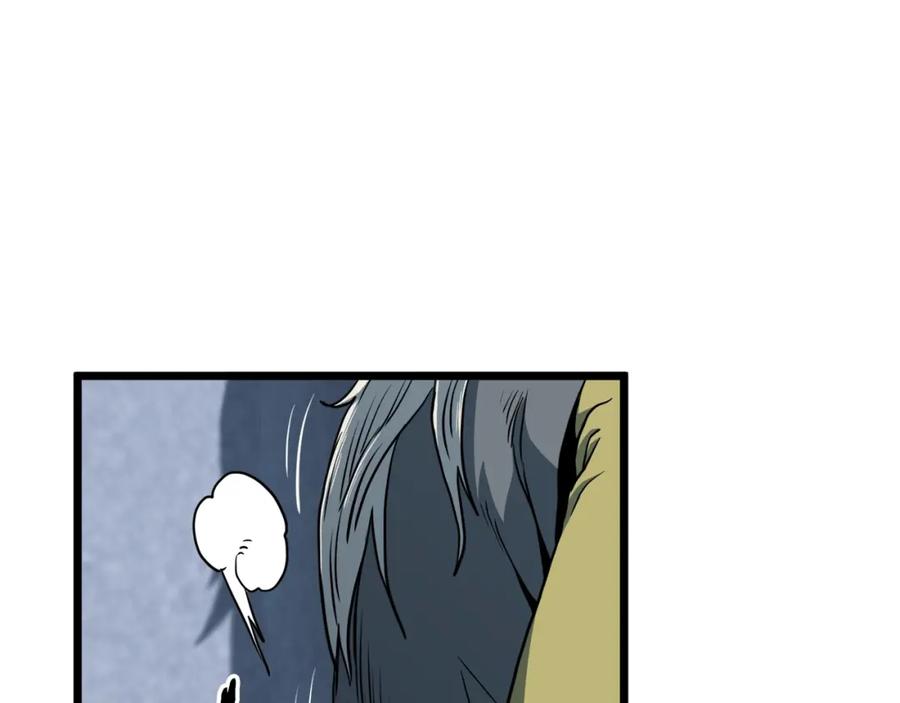 第203页