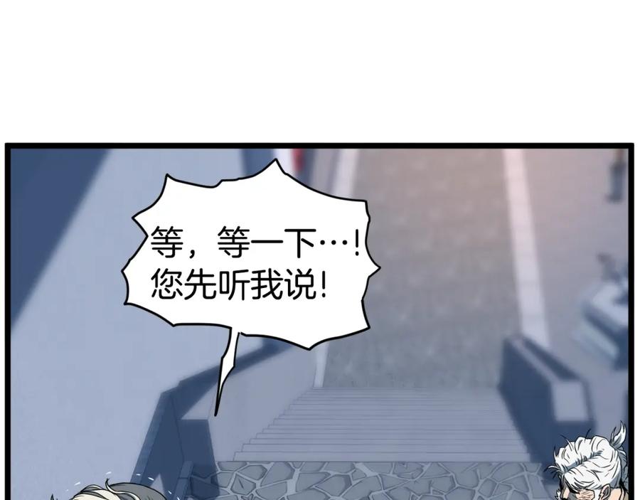 第206页