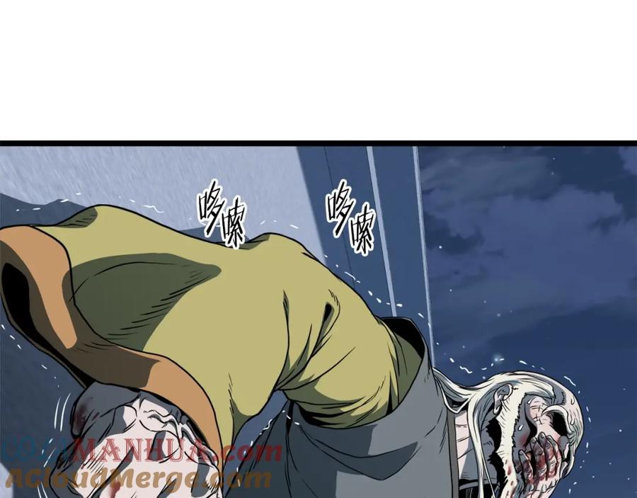 第209页