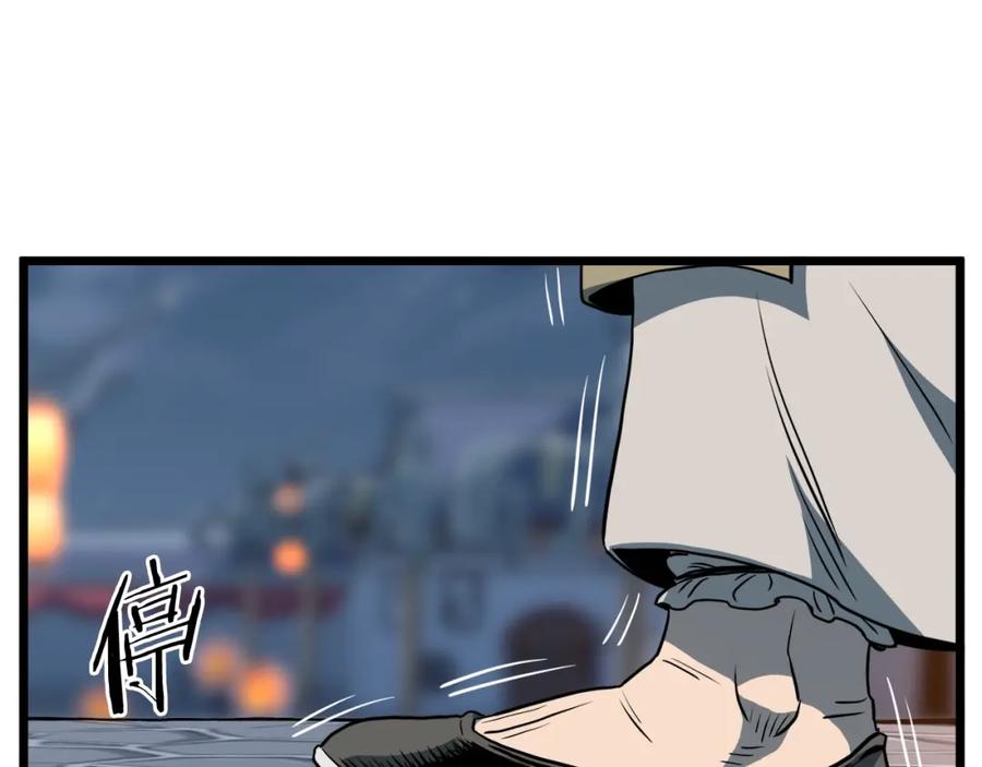 第214页