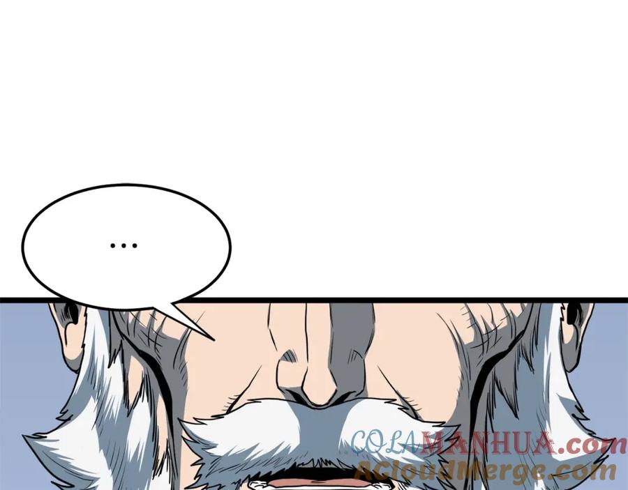第217页