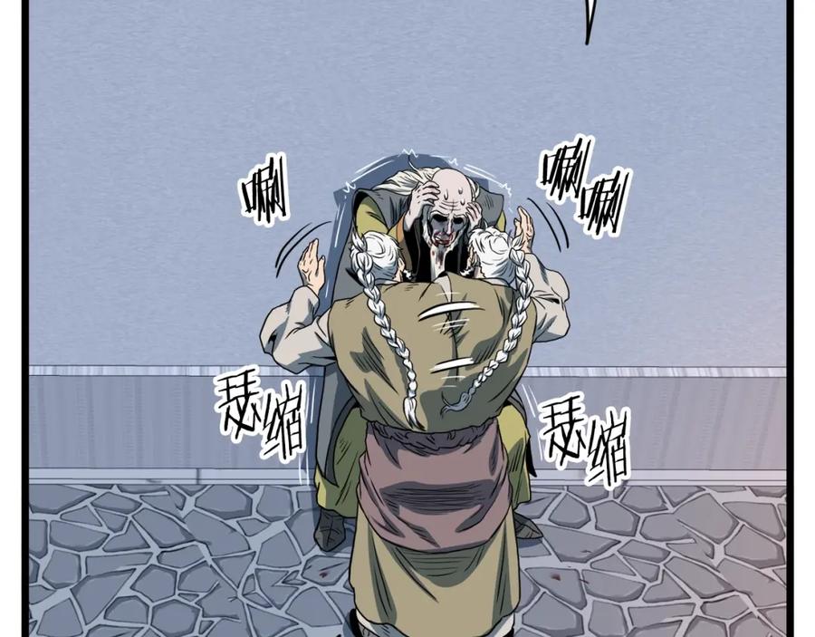 第223页