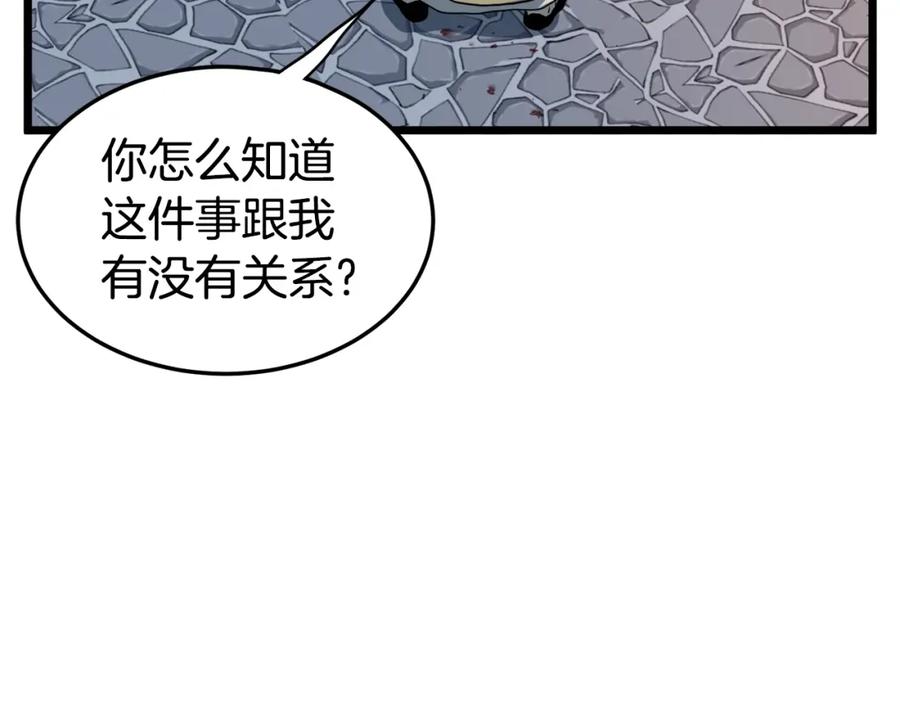第224页