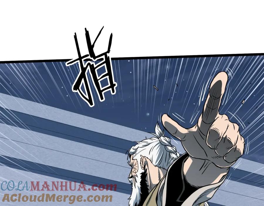 第225页