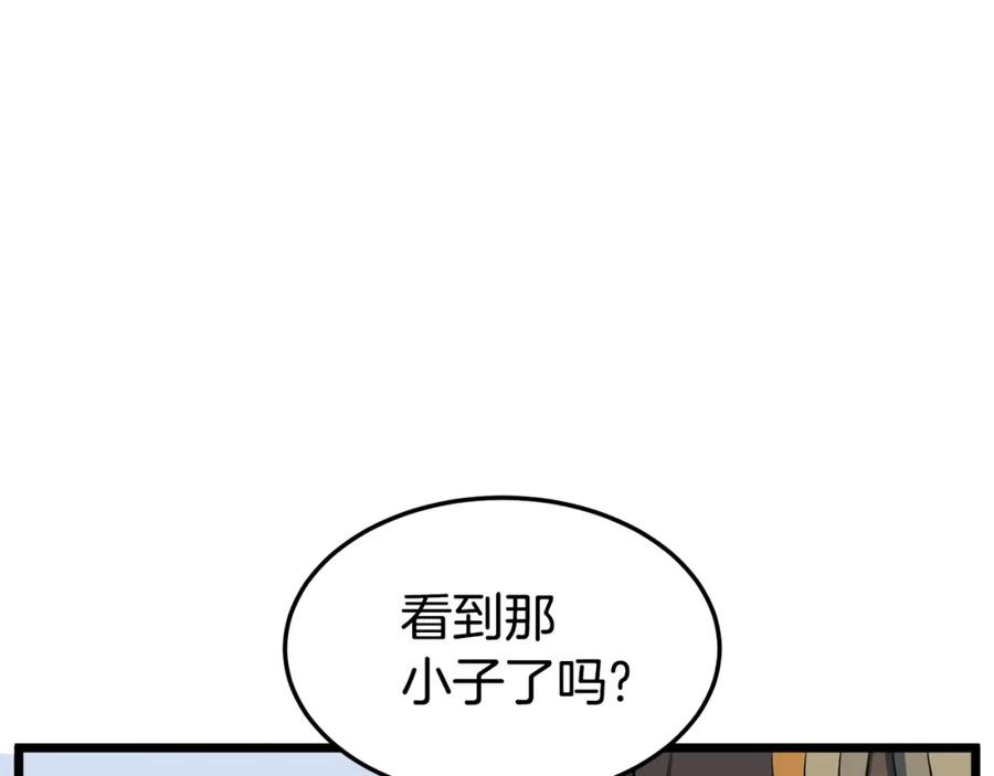 第227页