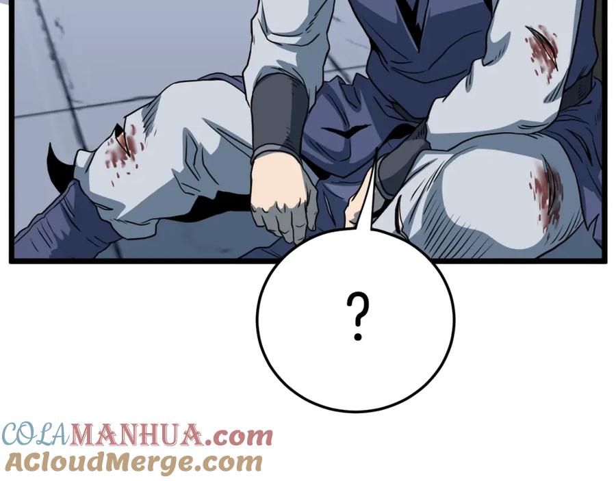 第229页