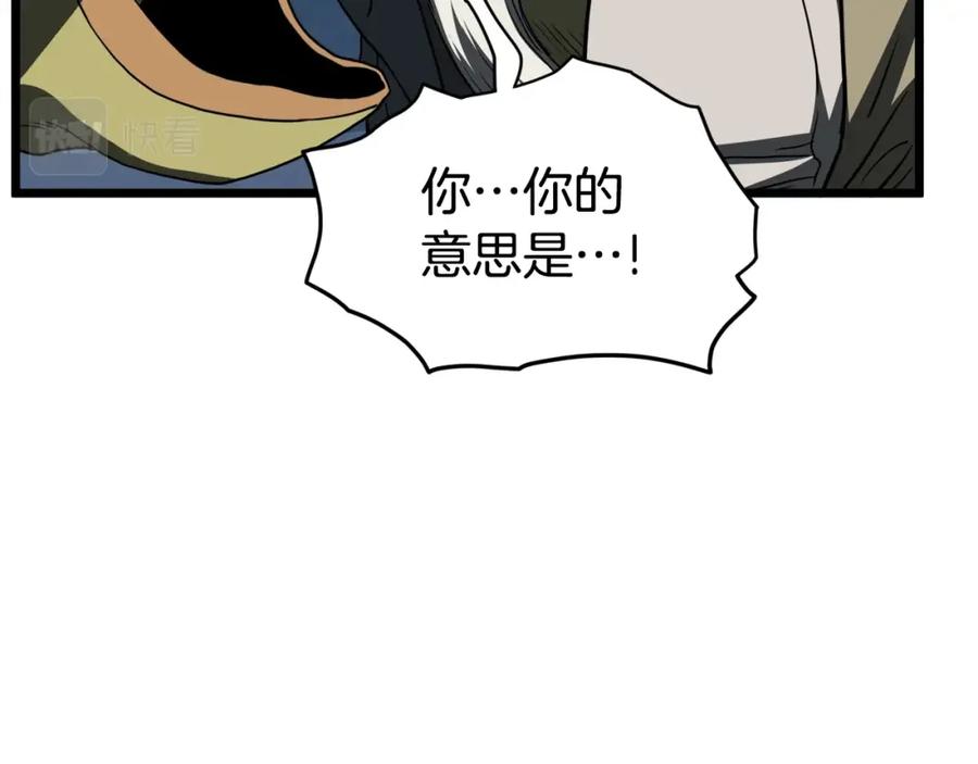 第236页