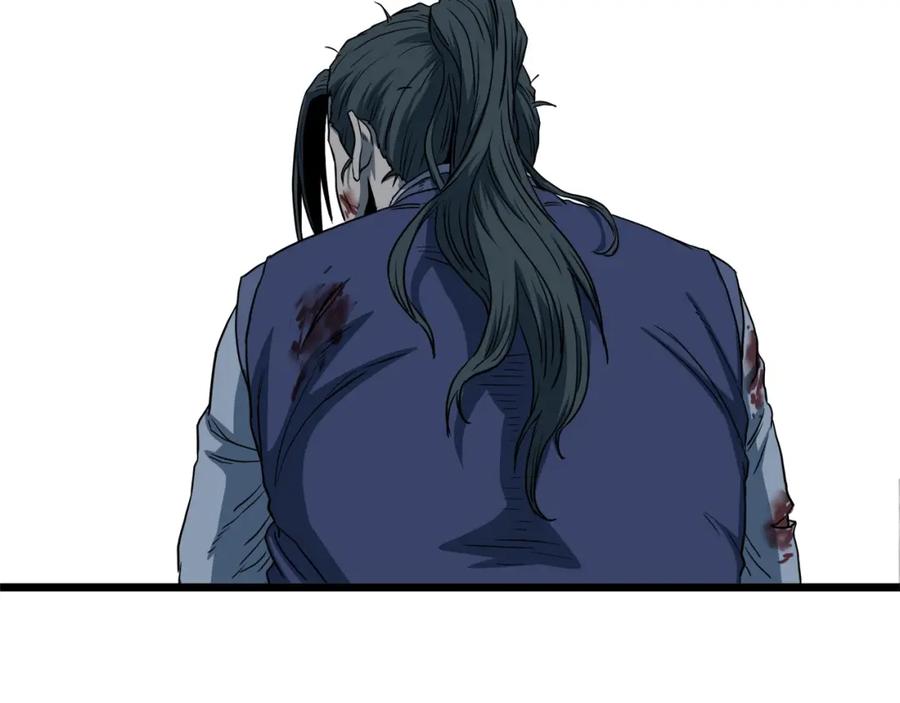 第242页