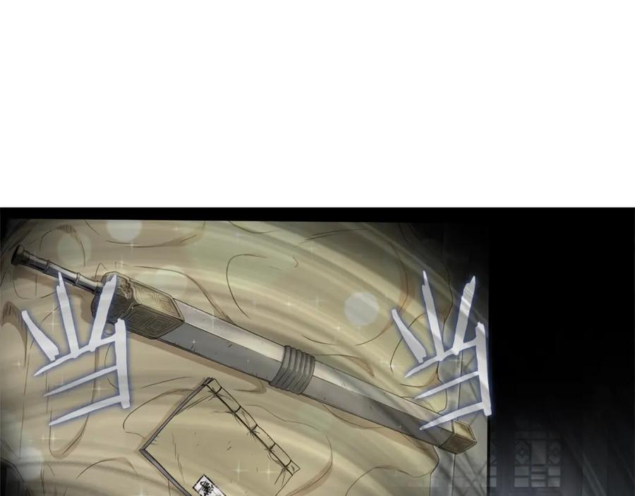 第244页