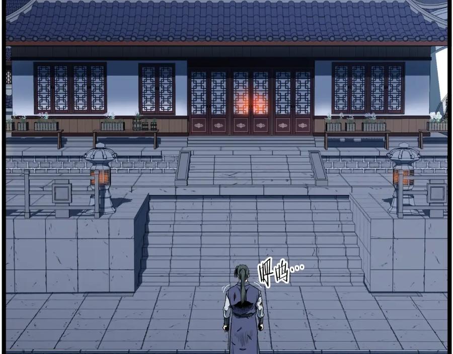 第178页